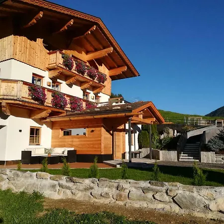 Heidi Διαμέρισμα